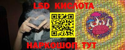 мяу мяу кристалл Будённовск