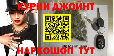 МДМА Бугуруслан